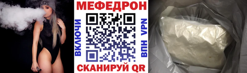 Где купить наркотики Злынка КЕТАМИН A PVP COCAIN Гашиш МЕФ Марихуана