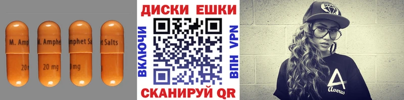 Ecstasy 250 мг  Злынка 