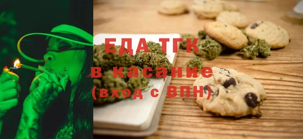 СК Абдулино