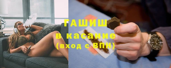 кокаин Алзамай