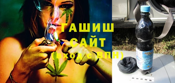 экстази Абаза