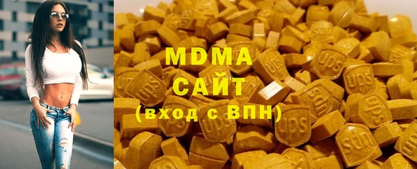 мескалин Алексеевка