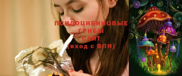 кокаин Алзамай