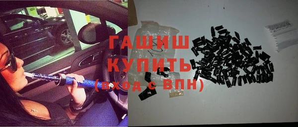 СК Абдулино