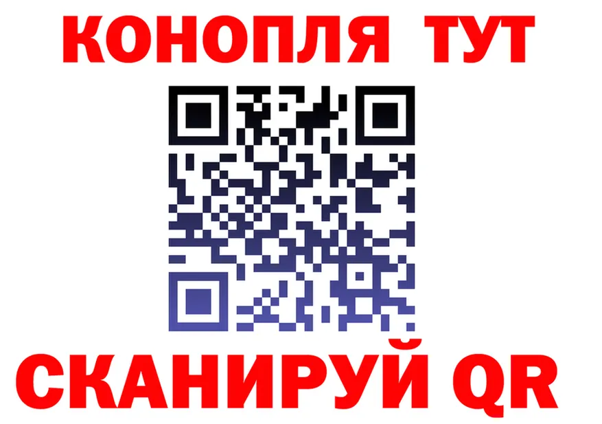 МЯУ-МЯУ 4 MMC ССЫЛКА это гидра Злынка