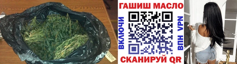 Дистиллят ТГК жижа  площадка как зайти  Злынка  закладка 